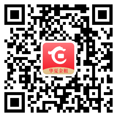 華夏金租APP
